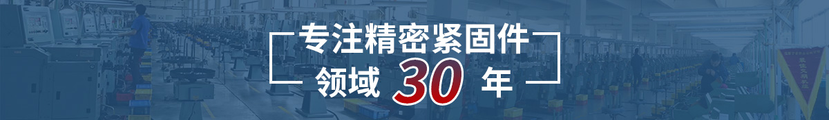 产品栏目
